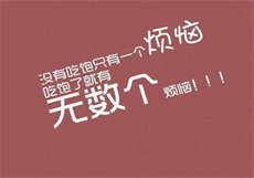 主角叫徐沐的执跨小说
